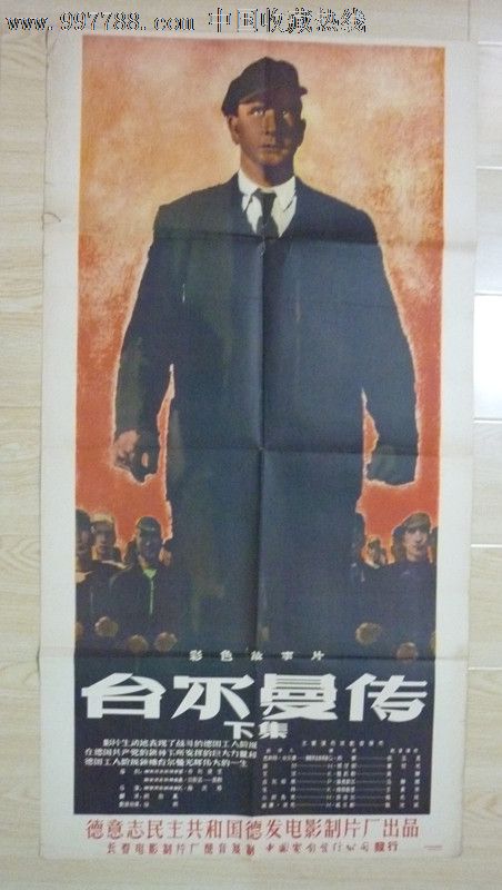 佛罗里达农业与机械大学文凭毕业证怎么购买